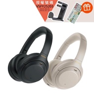 【SONY 索尼】WH-1000XM4 無線藍牙降噪 耳罩式耳機(★送質感木頭耳機座)