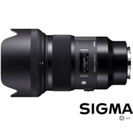 SIGMA 50mm F1.4 DG HSM ART for L-Mount / 接環 (公司貨)