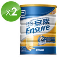 亞培 安素優能基均衡營養配方穀物口味(850g x2入)