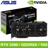 ASUS 華碩 TUF-RTX3080-O10G-GAMING 顯示卡