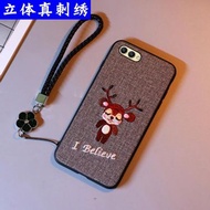 刺繡 華為MATE10 PRO手機殼MATE9Pro mate8保護殼mate20 pro手機殼 萬事屋 聖誕節禮物