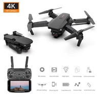 (DRONE TERBARU) Mini drone e88 pro 4k camera