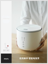 Olayks Rice Cooker Smart Mini 2L Rice Cooker Reservation Multi function Fully Automatic 1 3 People Rice Cooker Electric