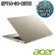 ACER SF114-34-C3TN 埃及金 N5100/8G/256G SSD/WiFi6/14吋/1.3KG 輕薄隨行極窄邊框筆電