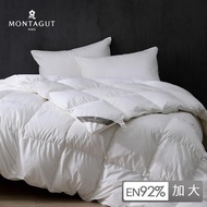 【MONTAGUT 夢特嬌】匈牙利92%羽絨被(特大210x240cm)