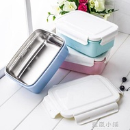 韓國304不銹鋼學生飯盒 北歐風便當盒 微波爐飯盒分格保溫快餐盒