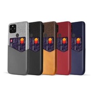 【拼布皮革】Google Pixel 5 插卡手機殼(5色)