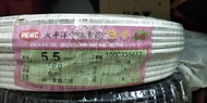 太平洋5.5mm²電線(零售)單位1米.有紅、白、黑、綠色.單芯絞線.不是細線(電線大漲.請先詢問.以當天價格售出)