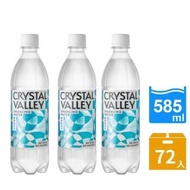 【金車】礦沛氣泡水585ml-24罐x3箱(共72入)