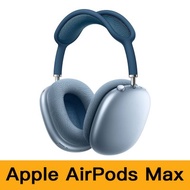 Apple蘋果 AirPods Max 耳機 藍色 主動消噪功能 音色高度傳真 空間音響效果 極度貼服，源自極致設計