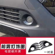 Suitable for 22 models of 2020 2022 COROLLA CROSS front fog lamp frame Fog lamp cover COROLLA CROSS front bumper decoration