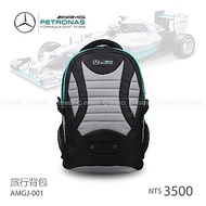 賓士 AMG 賽車 Mercedes Benz Petronas 後背包 AMGJ-001
