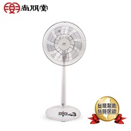 尚朋堂14吋變頻直流DC扇SF-1459G