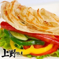 【上野物產】老山東 手工蔥抓餅 x10(1350g±10%/約10片/包 蔥抓餅 蔥油餅 早餐 蛋餅)