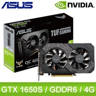 ASUS 華碩 TUF-GTX1650S-O4G-GAMING 顯示卡
