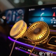 車用風扇車載電風扇12v大貨車24v汽車用強力制冷車內空調降溫出風口小風扇