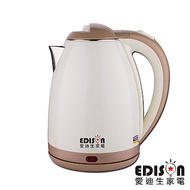 EDISON 愛迪生 304不鏽鋼雙層防燙快煮壺2.0L KL-1804