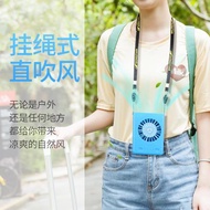 掛脖風扇 共田 W910掛脖小風扇 充電小型懶人便攜式隨身攜帶旅行掛頸掛脖子