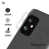 犀牛盾 ASUS Zenfone 8 耐衝擊鏡頭座貼-2片/組