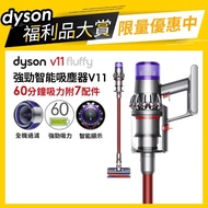 【dyson 戴森 限量福利品】dyson V11 Fluffy 手持無線吸塵器(限時秒殺價)