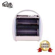 風騰 手提式電暖器FT-888