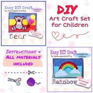 🇸🇬[SG Seller] Kids Art Craft DIY Kit for Children