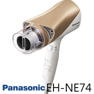 Panasonic 國際牌 雙負離子吹風機 EH-NE74 公司貨