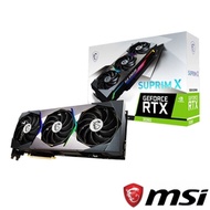 MSI 微星 GeForce RTX3080 SUPRIM X 10G 顯示卡
