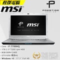 高雄程傑 MSI 微星PE72 7RD-1253TW(i7-7700HQ/8G/GTX1050 4G/1TB/Win10)電競筆電