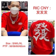 [INSTOCK] 100% Authentic Rickyisclown Ricky is Clown Huat Oversize T-Shirt