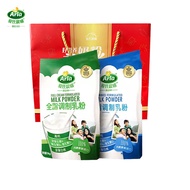 Milk powder⊙✽✈Arla Ai s Morning Sun imported high calcium skim/full fat adult youth milk powder 1KG