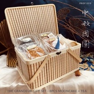 【HALAL】Mooncake Handmade Basket Set 8pcs Mooncake + Tea Set | Mid Autumn Kuih Bulan Set 中秋月饼礼盒