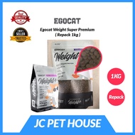 Egocat Weight Plus Super Premium Cat Food 1kg Repack