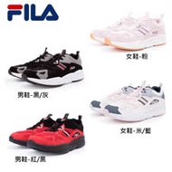 【FILA】MORGAN 運動鞋 男女鞋 (任選) J314U