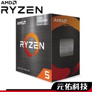 AMD RYZEN R5 5600G 6核/12緒 3.9GHz AM4腳位 含內顯 CPU