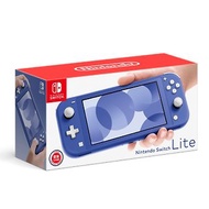Nintendo Switch Lite 海洋藍主機遊戲組