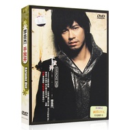 Genuine Li Shengjie album hands off MTV karaoke HD DVD disc MV