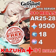 【BUY ONE GET ONE】Genshin Impact Account kazuha plus 91+ Rolls 9500 Primos Wish Account 【AR 25-28】