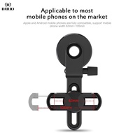 【Ready Stock】 Cell Phone Adapter with Spring Clamp Mount Monocular Microscope Binoculars Telescope Mobile Phone Clip 【nuuo】