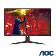 AOC 27G2E 27型 IPS電競螢幕