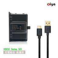 [ZIYA] XBOX Series X/S 遊戲手把電池與電線組合 能量款