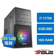 華碩B560平台[劍海戰將]i7-11700/16G/GTX1650/512G_SSD