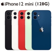 Apple iPhone 12 mini 128G 5.4吋智慧型手機