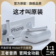 ชุดหูฟังบลูทูธไร้สายแท้สำหรับ Apple 12/13Promax ของแท้ Iphone11 Huaqiangเป่ย Luoda รุ่นที่สอง2021ใหม่รุ่น High-End 8Plus รุ่นชาย Xsxmax โทรศัพท์มือถือสากล