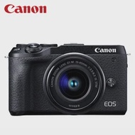 Canon EOS M6 Mark II Mirrorless Digital Camera with 15-45mm Lens and EVF-DC2 Viewfinder (Black)