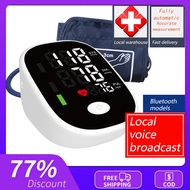 blood pressure monitor digital blood pressure bp monitor digital with charger bp monitor manual set original blood pressure monitor manual blood pressure monitor bp monitor bp digital monitor omron blood pressure monitor digital rechargeable blood presure