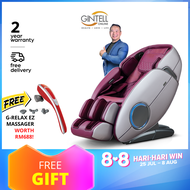 GINTELL DéSpace Moon Massage Chair