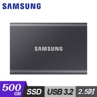 SAMSUNG 三星 T7【500GB】USB 3.2 Gen 2 移動固態硬碟