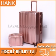003 กระเป๋าเดินทาง 20 24 28นิ้ว ถุงใส่ของ สัมภาระ กระเป๋าล้อลาก รุ่นซิป วัสดุPC 883 กระเป๋าเดินทางล้อลาก ล้อที่ถอดได้ ล้อคู่360เข็นลื่น Travel Suitcase HANK Luggage