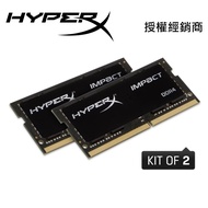 HyperX 32G 2支 Impact DDR4 3200 32GB 超頻記憶體 HX432S20IBK2/64